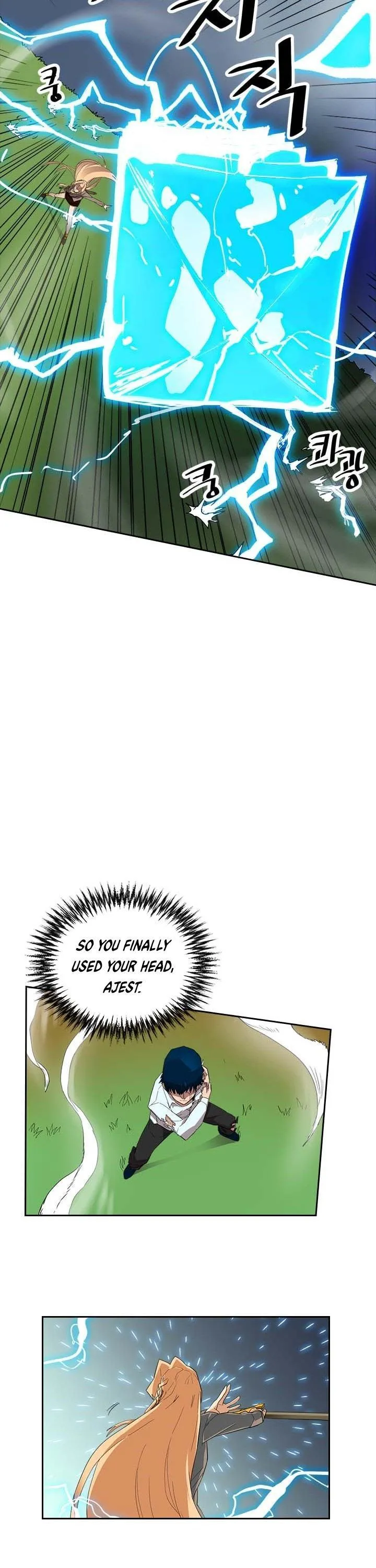 Chapter 7, page 20