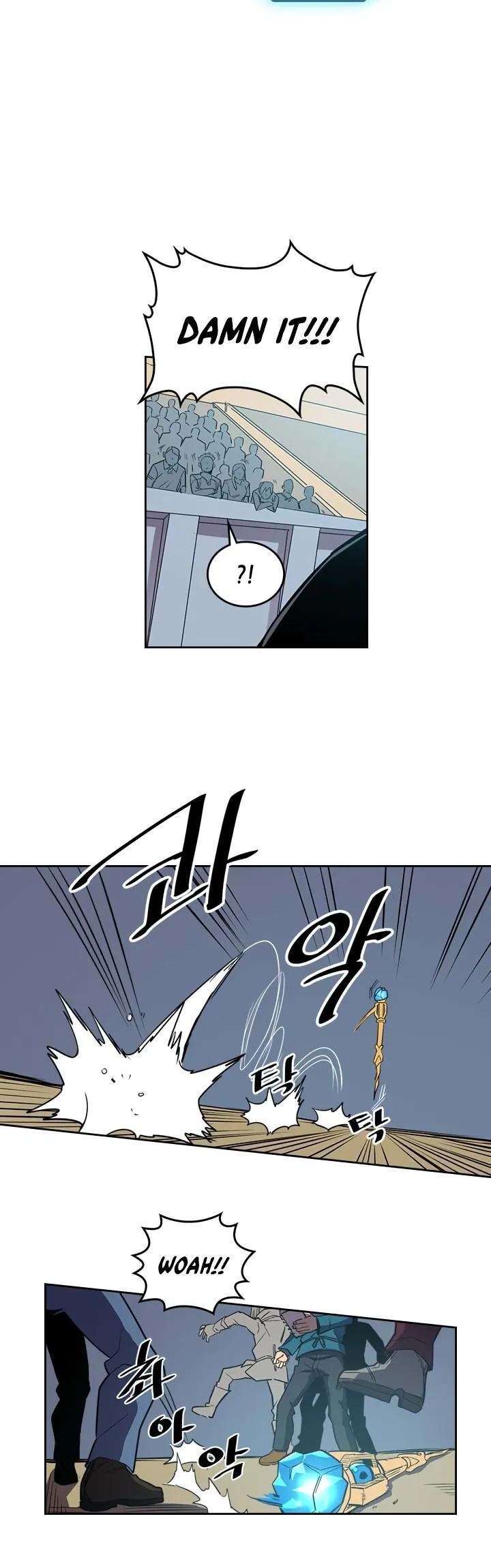 Chapter 38, page 3