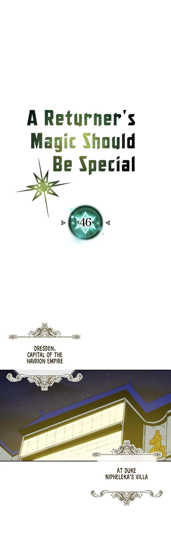 Chapter 46, page 1