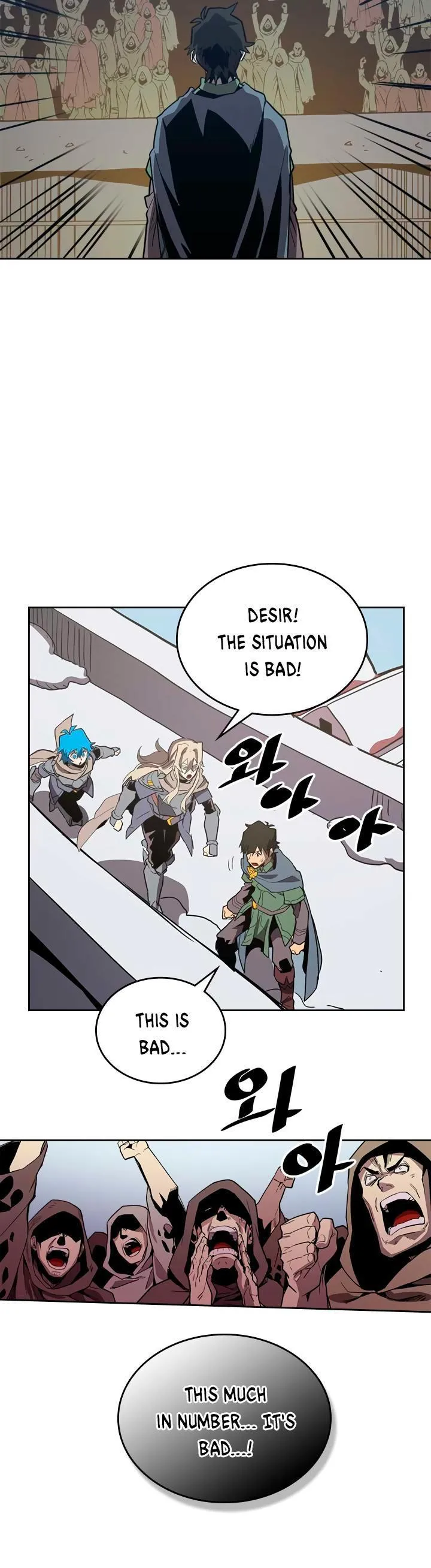 Chapter 66, page 4