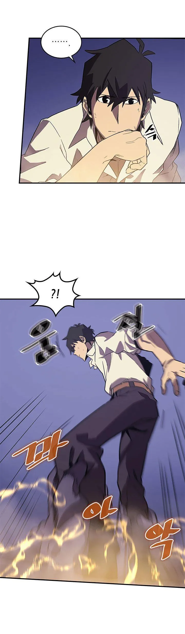 Chapter 86, page 28