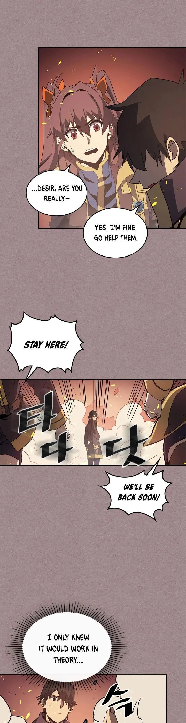 Chapter 114, page 8