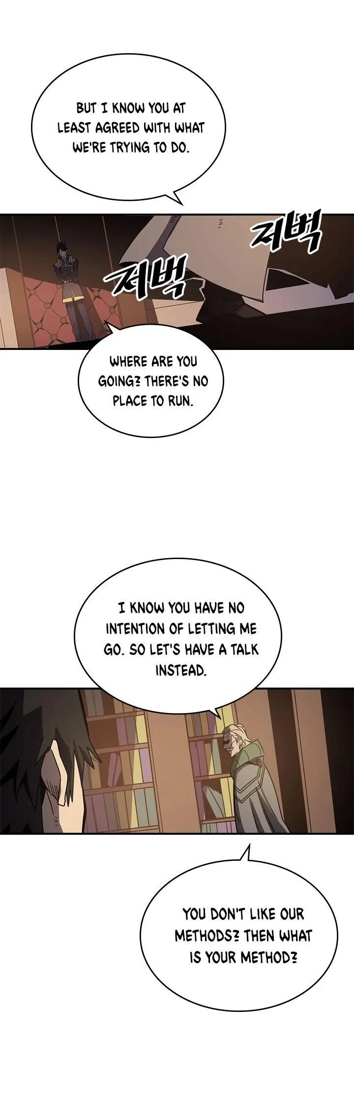 Chapter 115, page 26
