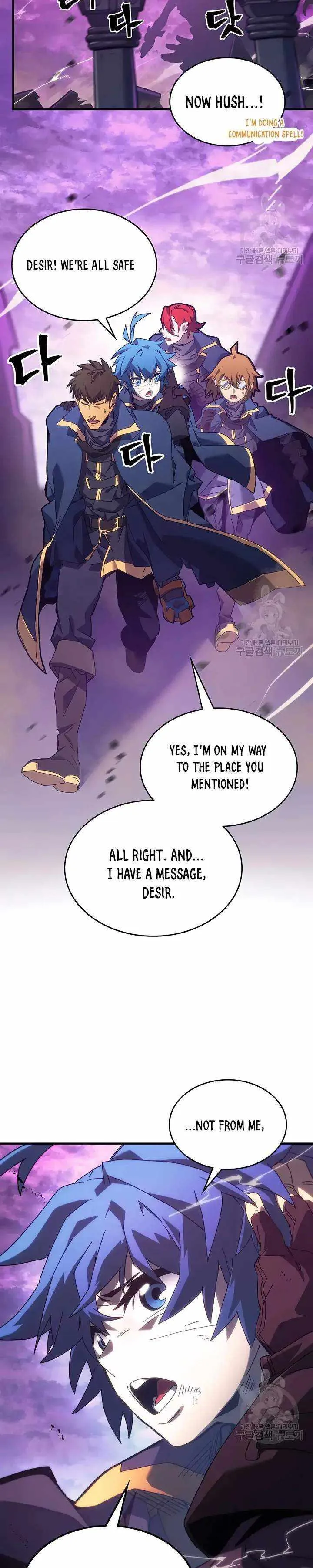 Chapter 223, page 14