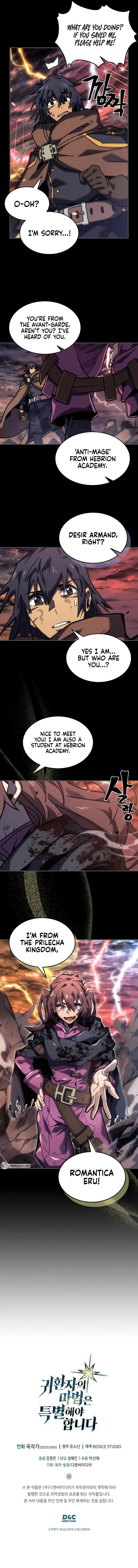 Chapter 261, page 11