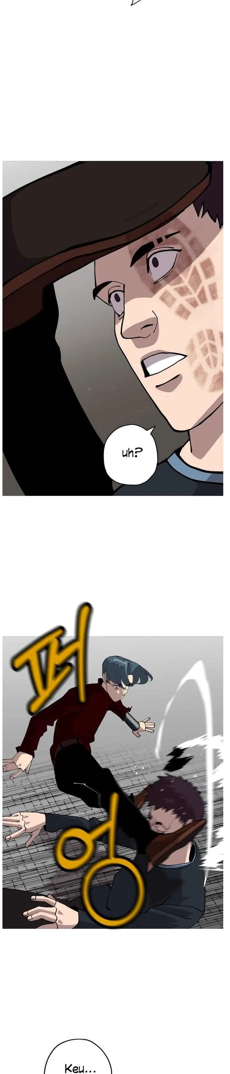 Chapter 26, page 4