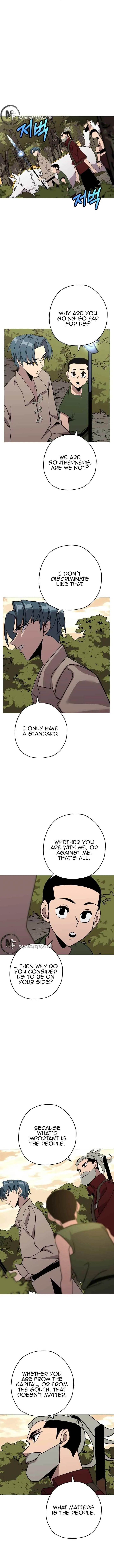 Chapter 70, page 7