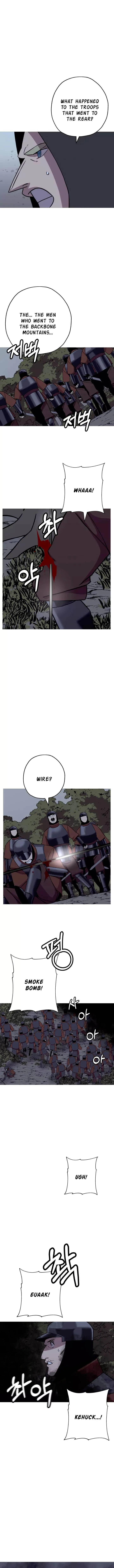 Chapter 85, page 7