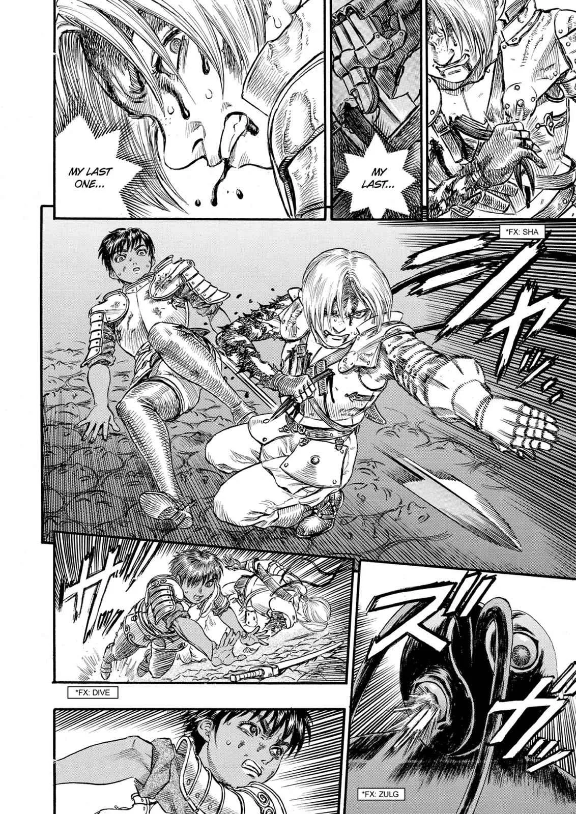 Chapter 81, page 12