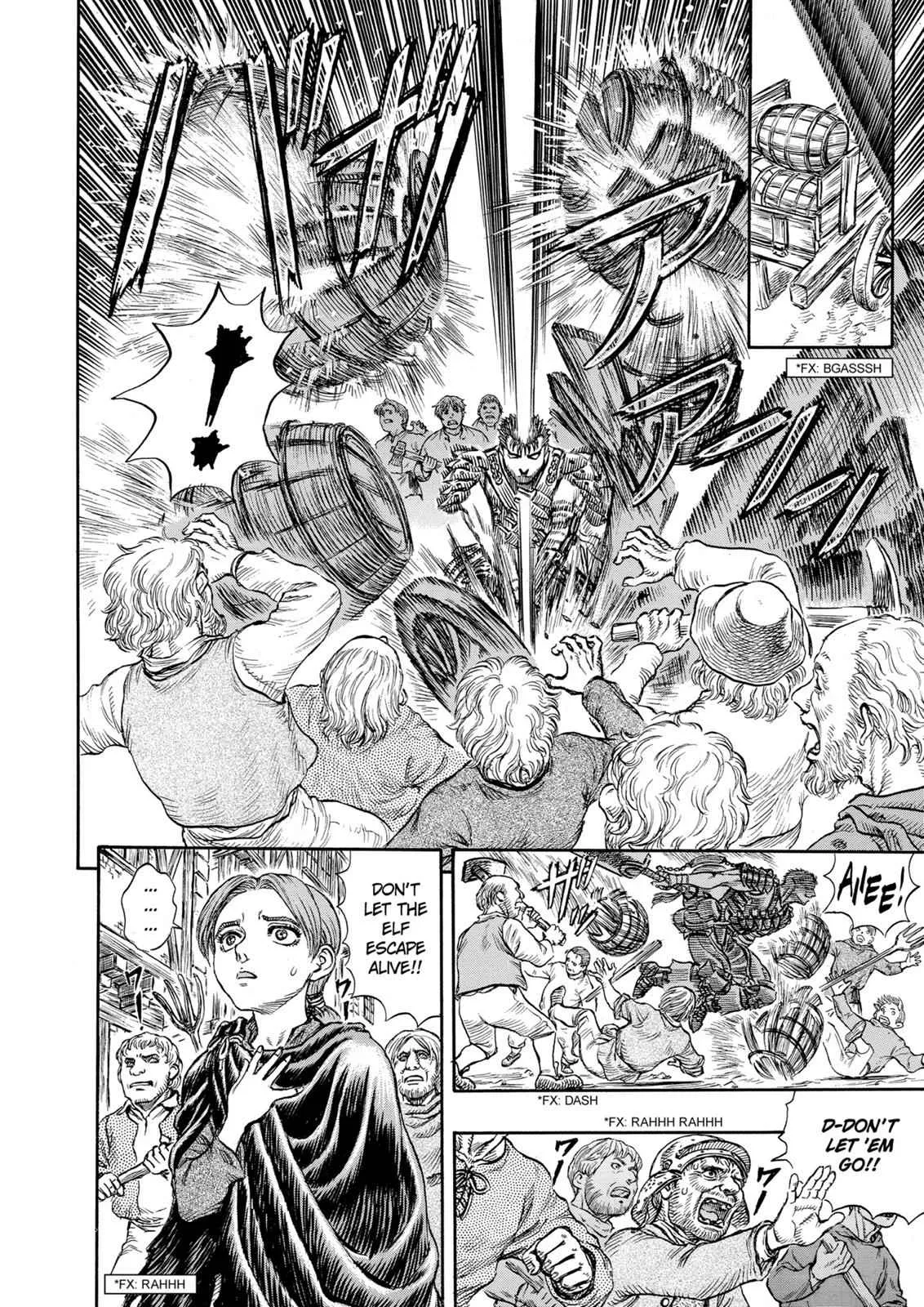 Chapter 97, page 14
