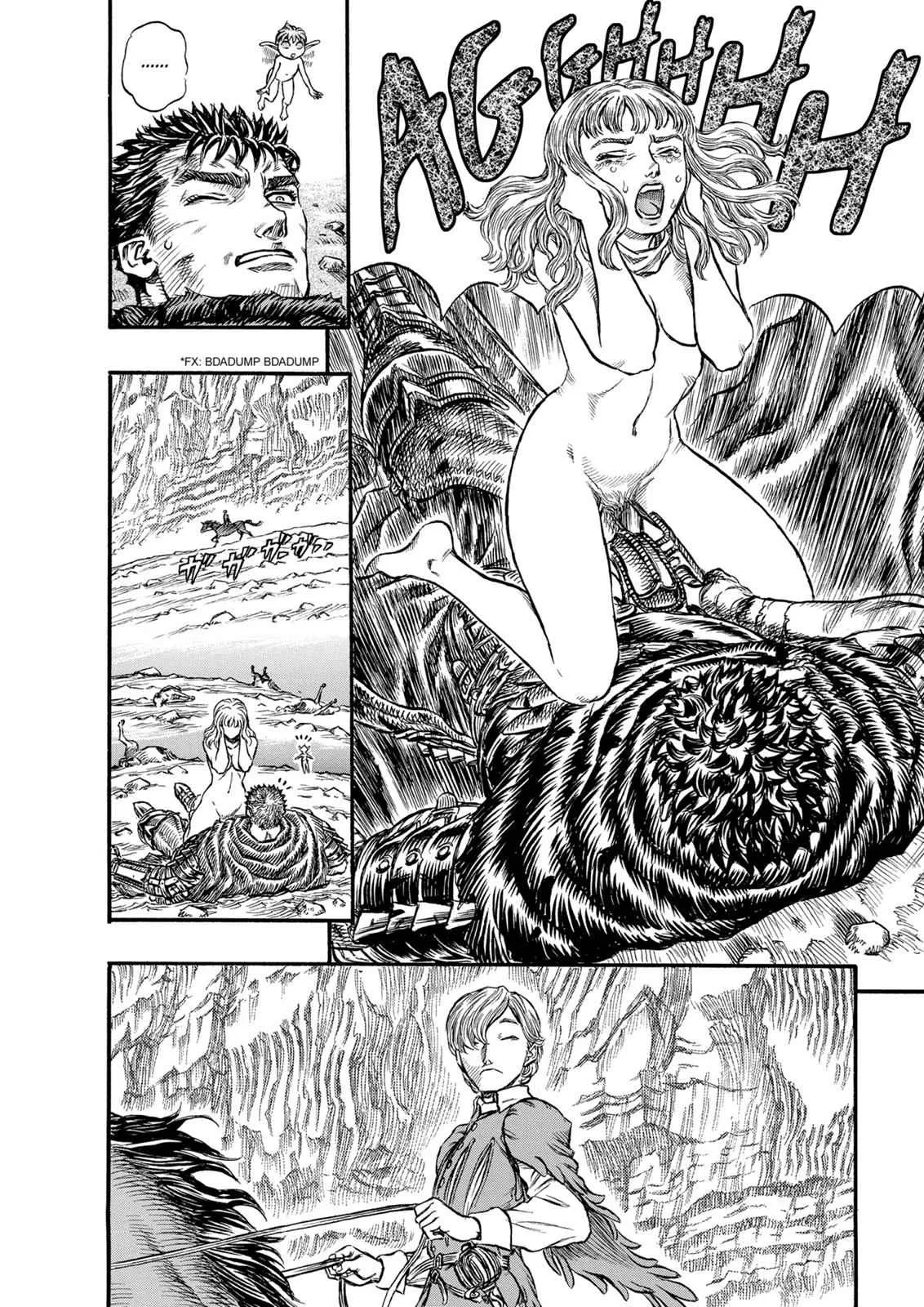 Chapter 125, page 14