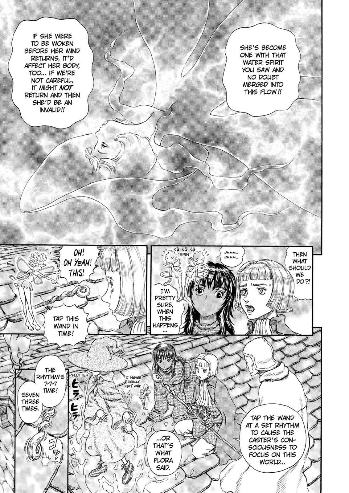 Chapter 214, page 8