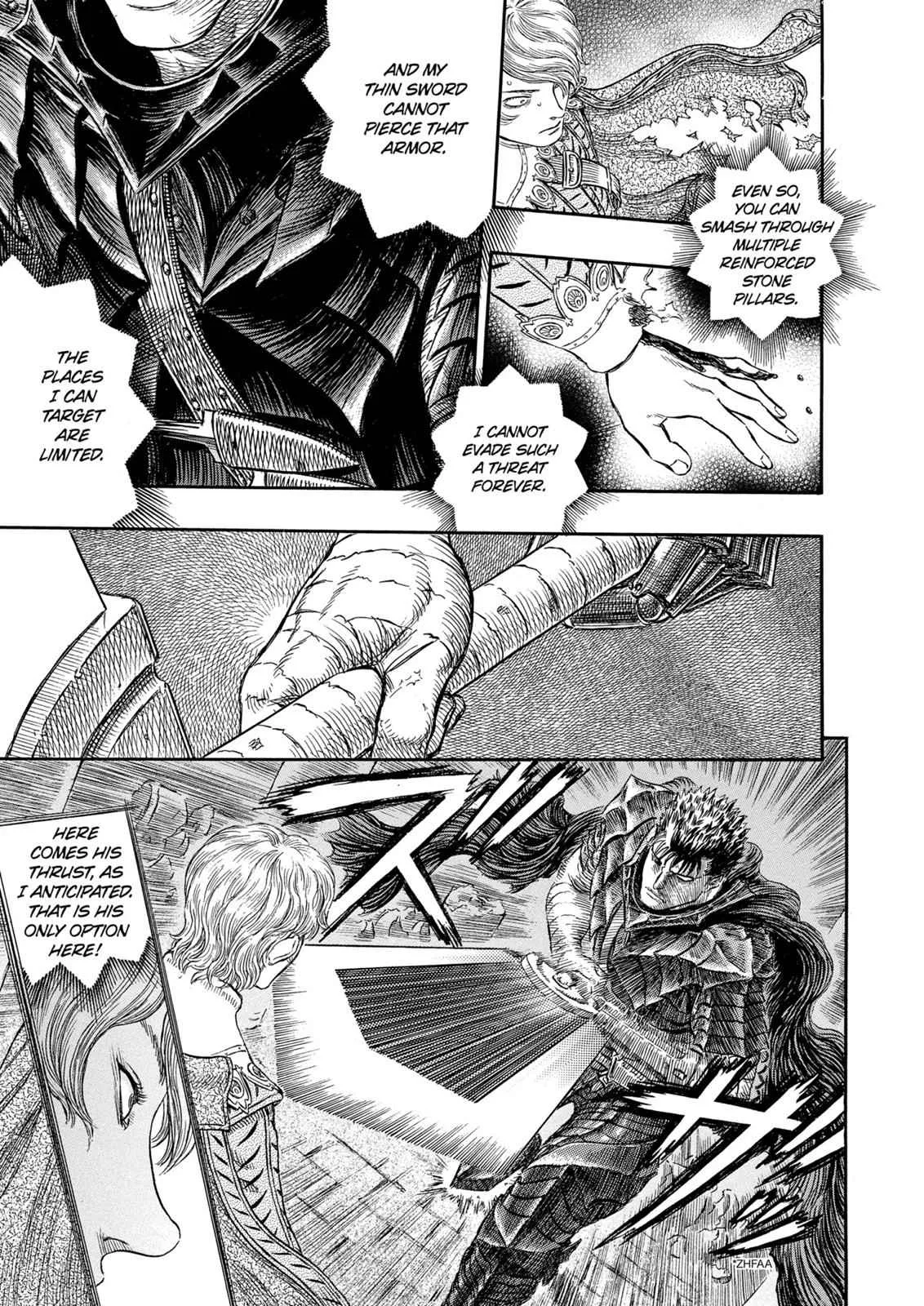 Chapter 257, page 17