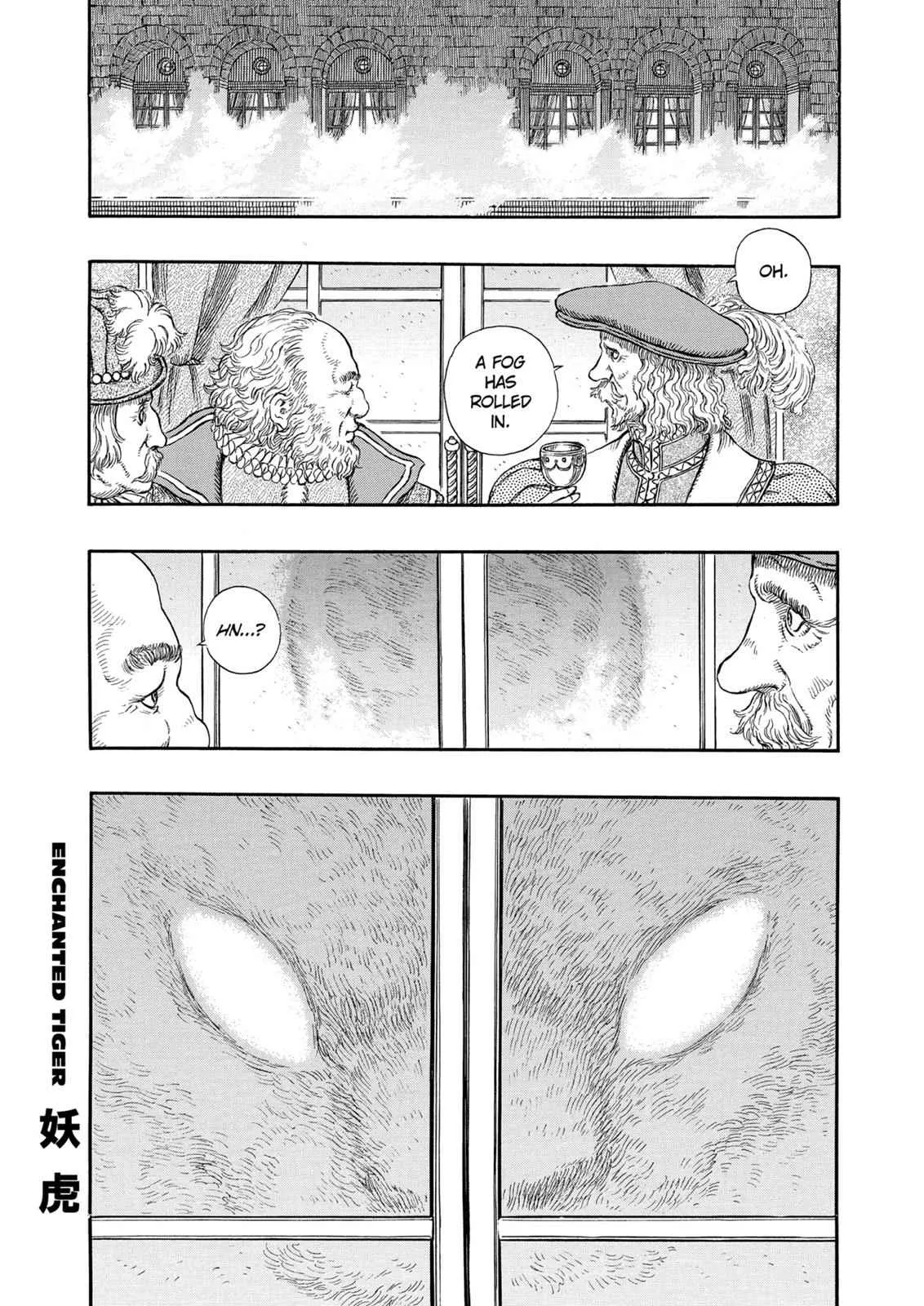 Chapter 259, page 1