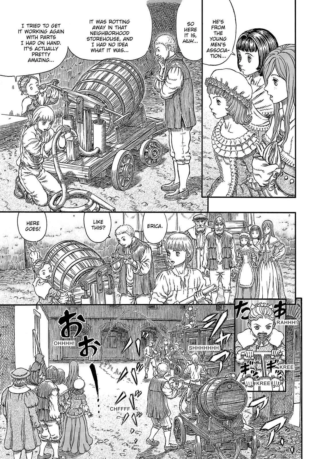 Chapter 338, page 6