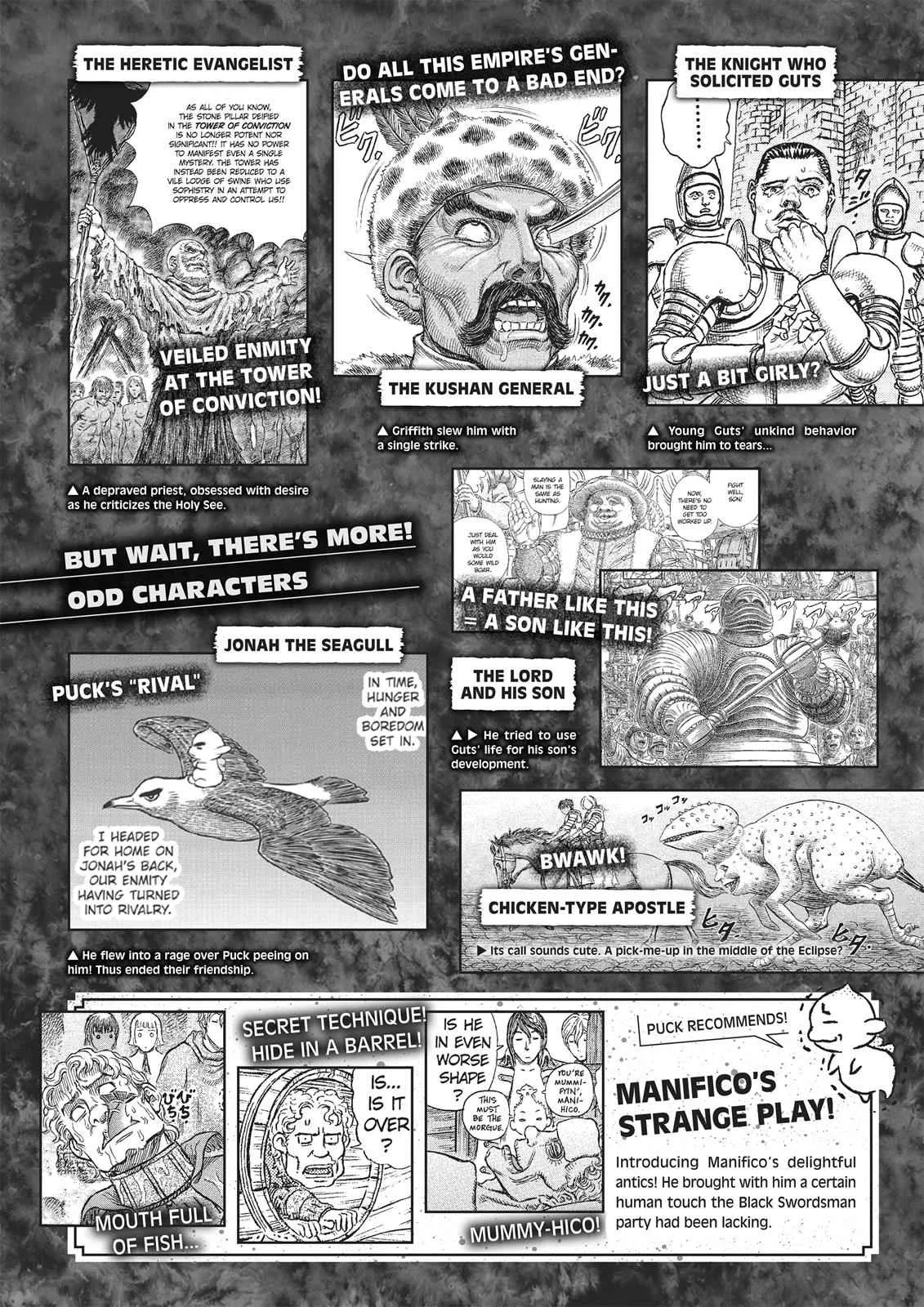Chapter 350, page 86