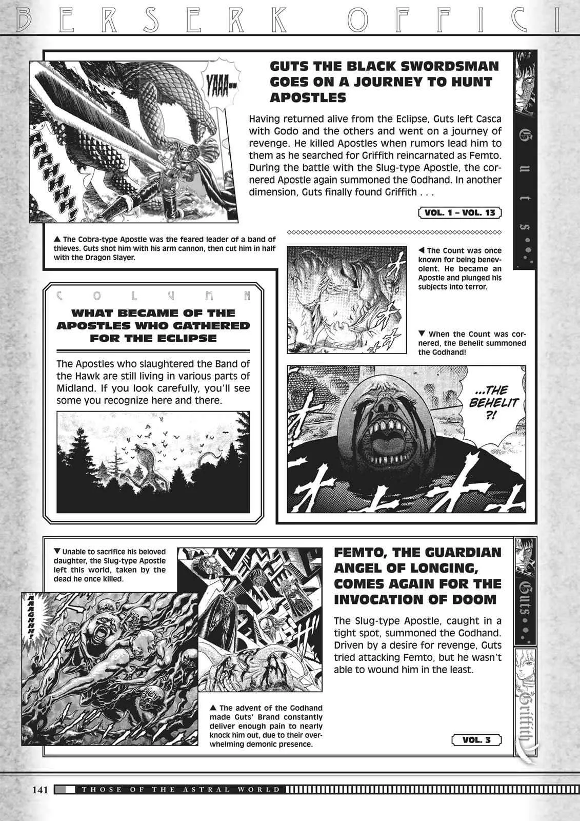 Chapter 350, page 139