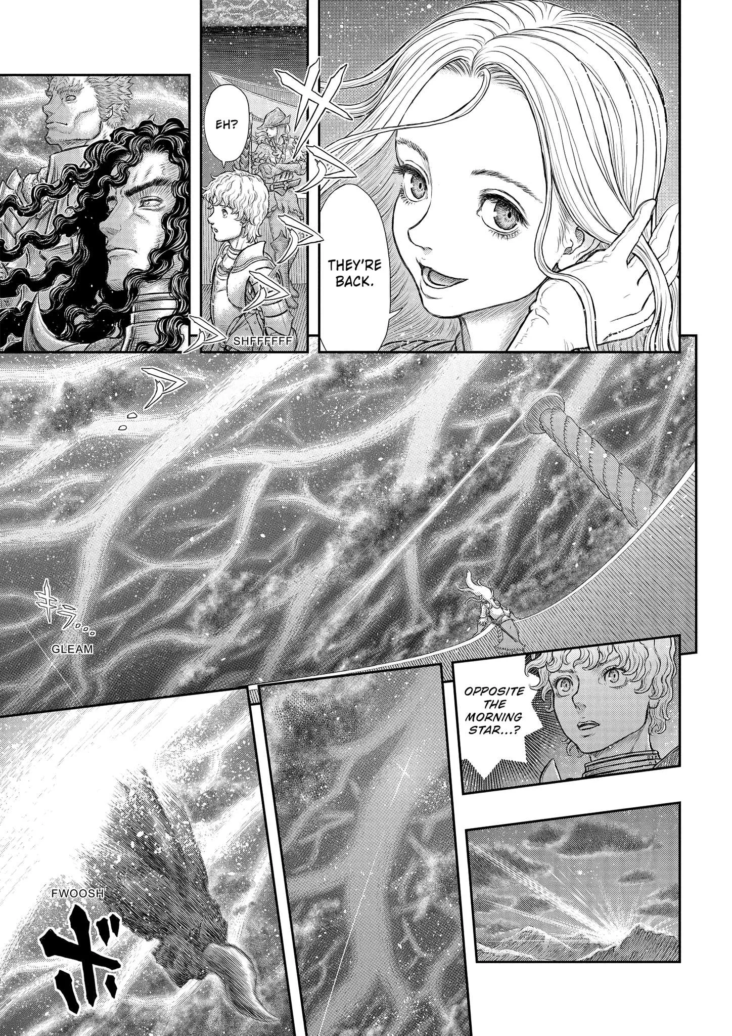 Chapter 371, page 13
