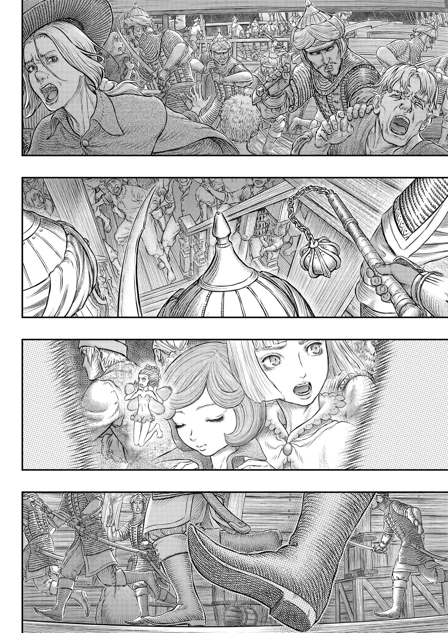 Chapter 373, page 20