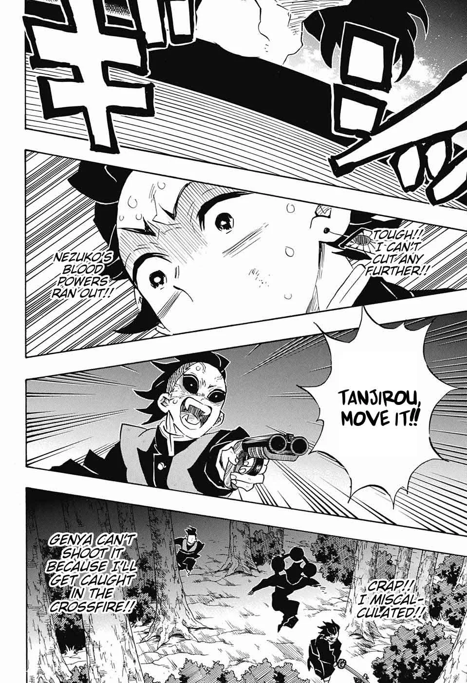Chapter 116, page 4