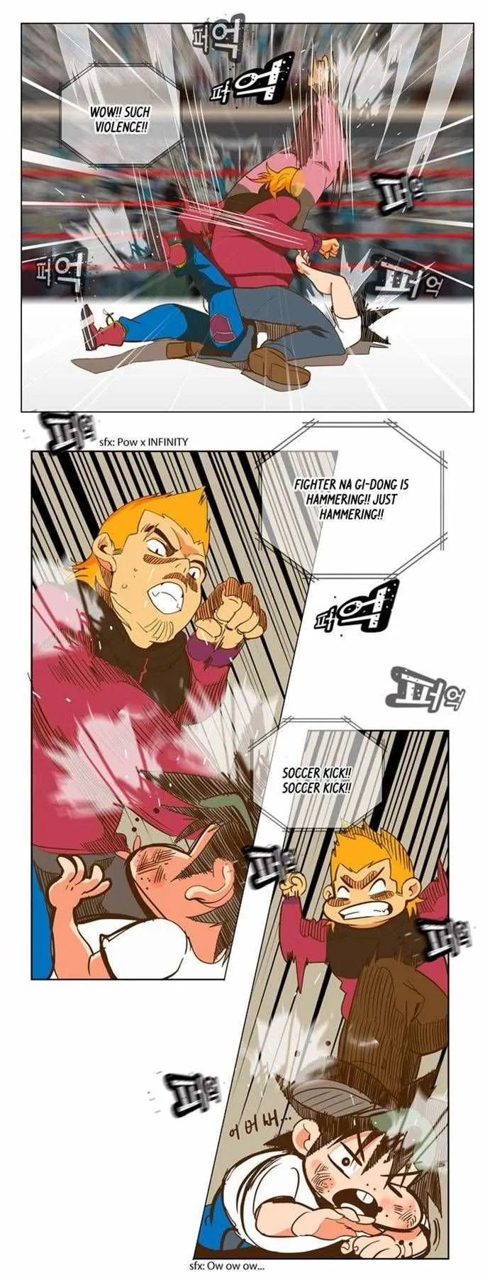 Chapter 46, page 19