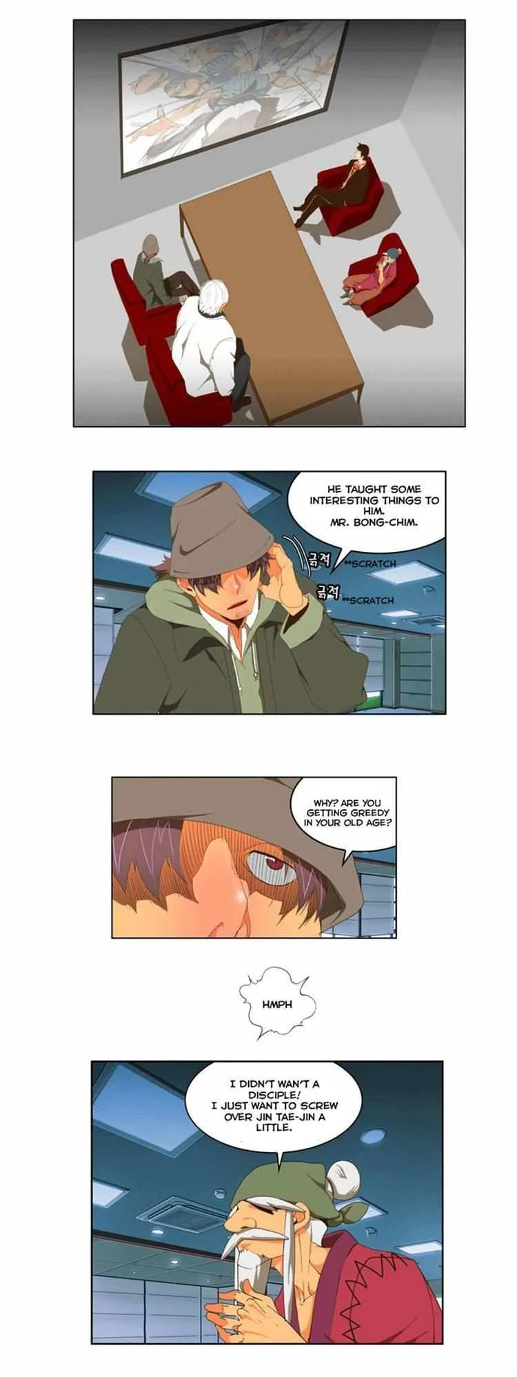Chapter 67, page 7