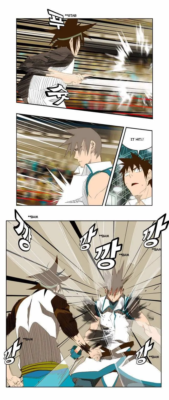 Chapter 68, page 8