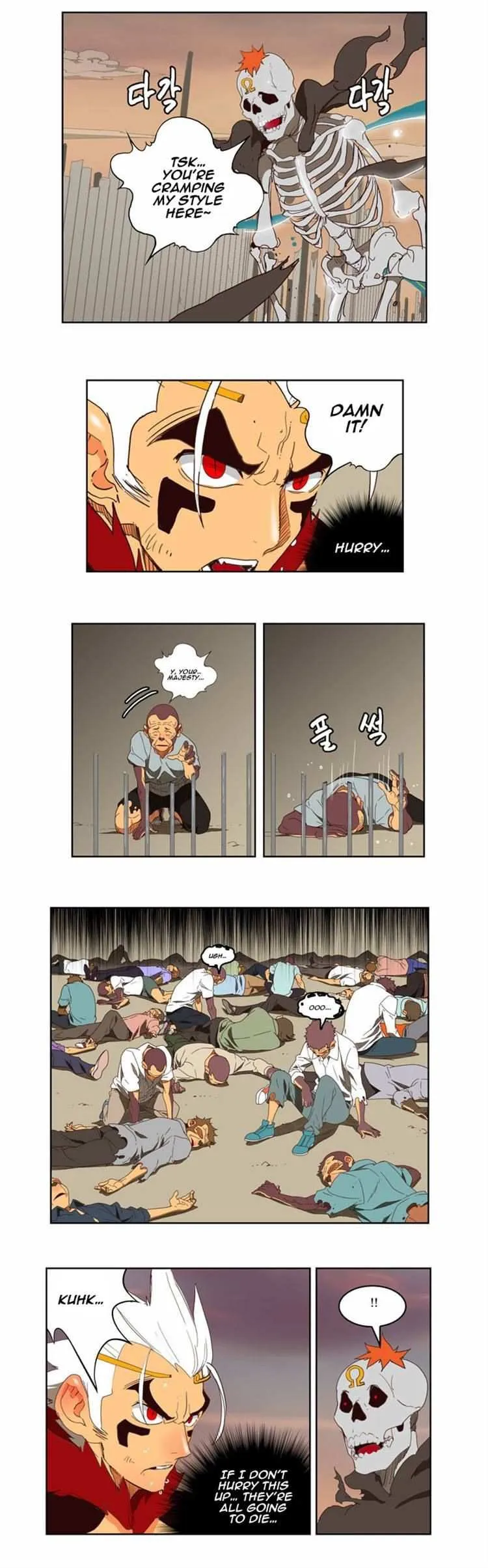 Chapter 148, page 14