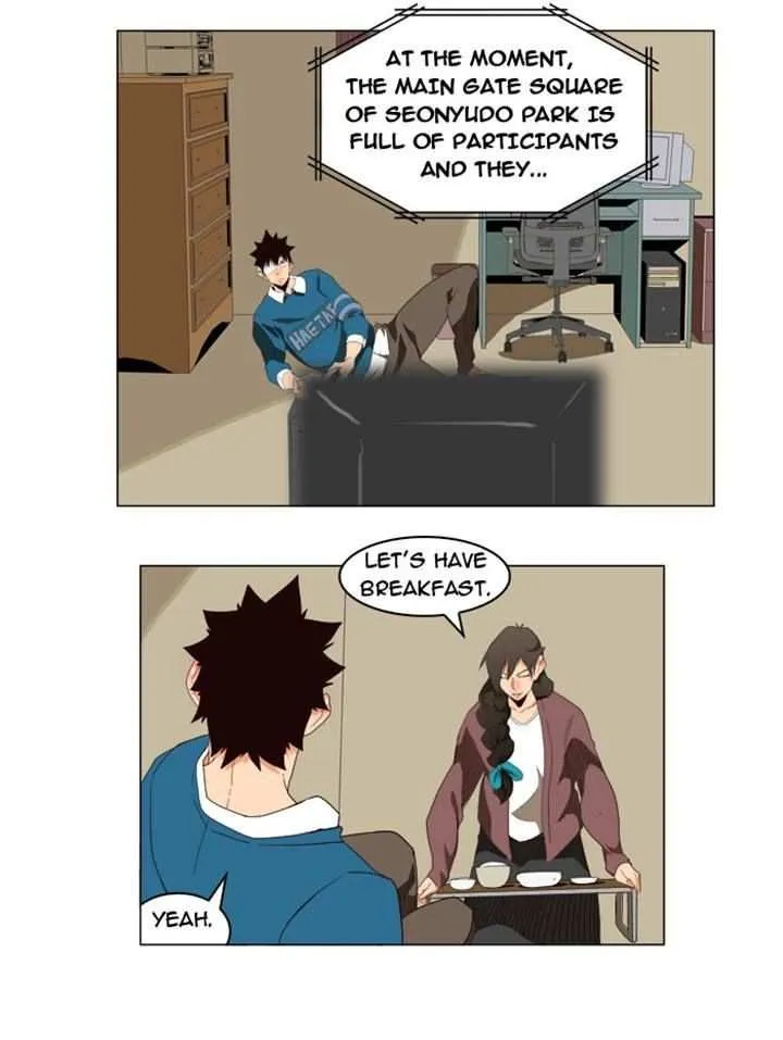Chapter 178, page 17