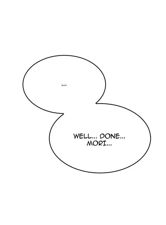 Chapter 370, page 96