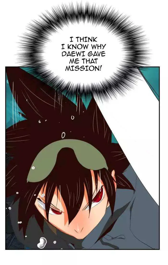 Chapter 374, page 57