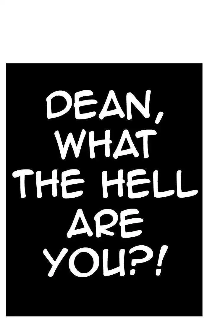 Chapter 381, page 123