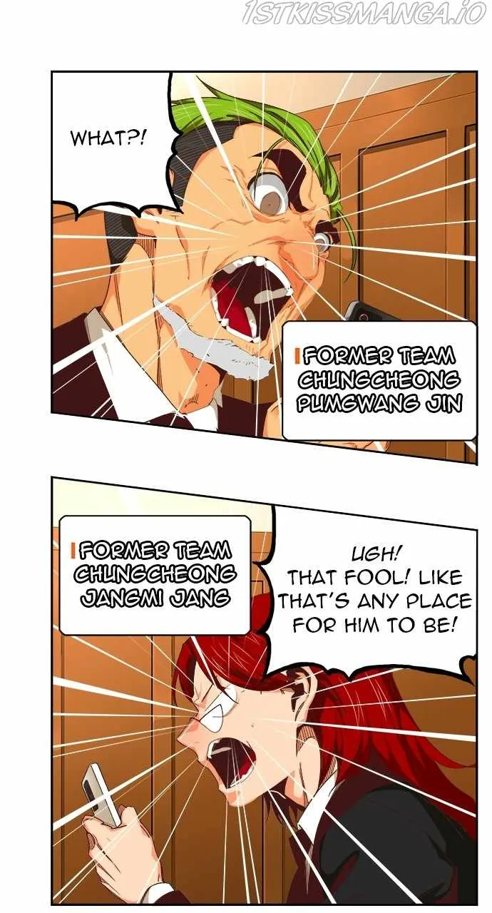 Chapter 568, page 71