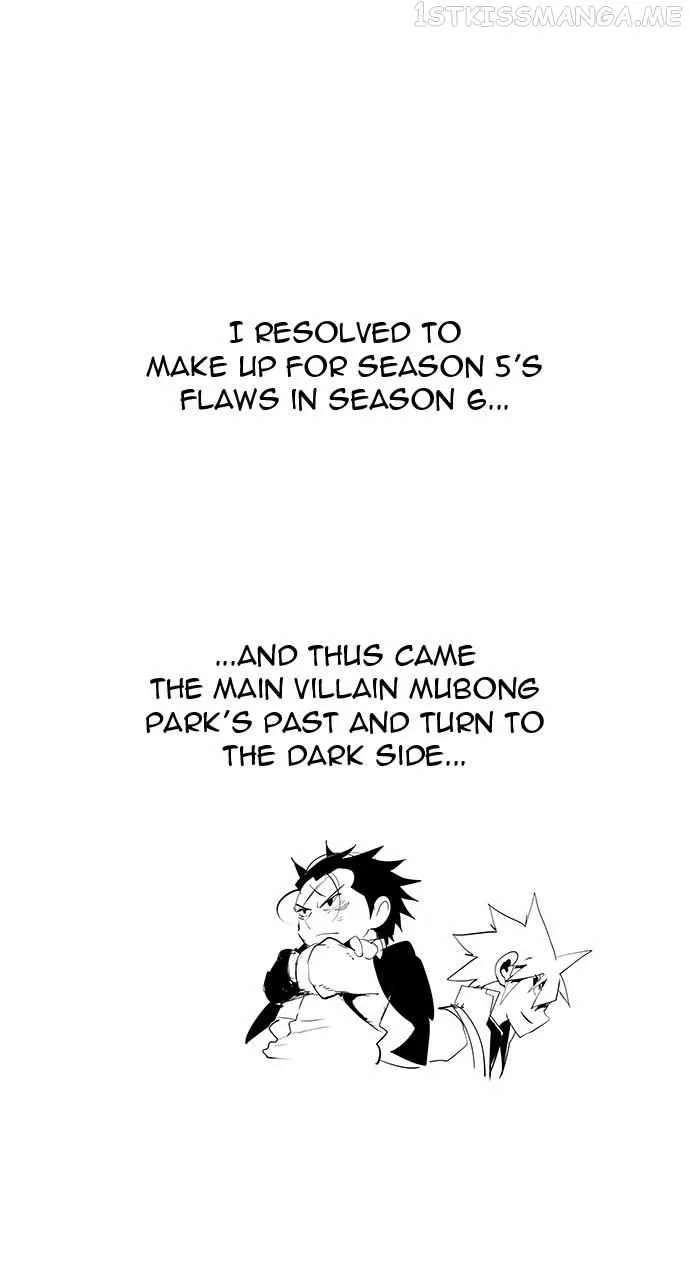 Chapter 572, page 32