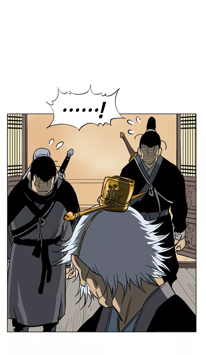 Chapter 44, page 91