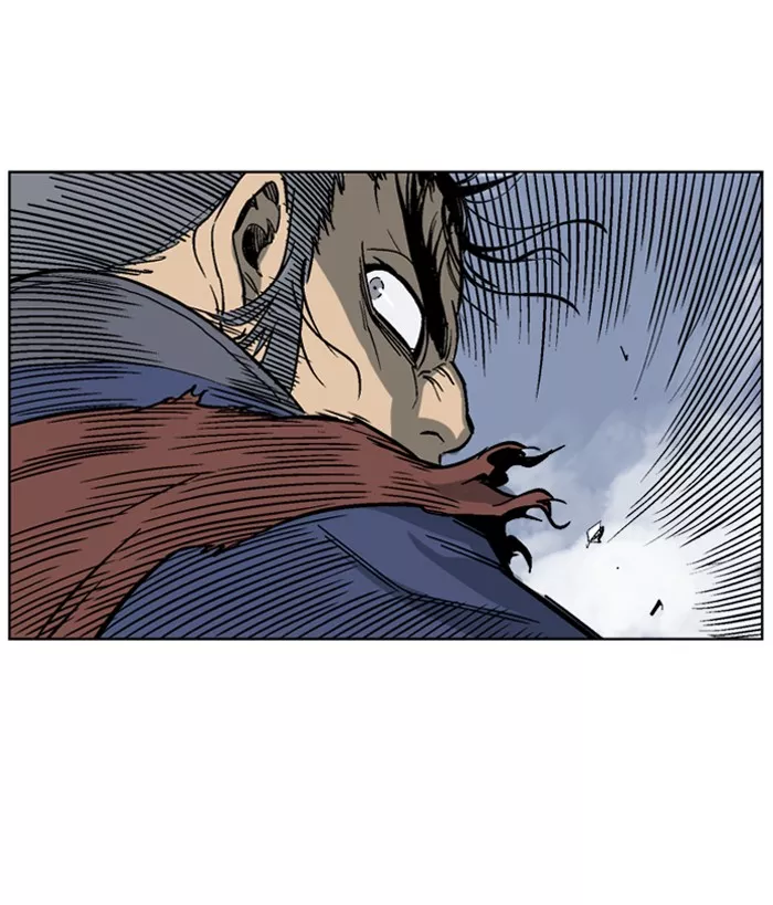 Chapter 48, page 81