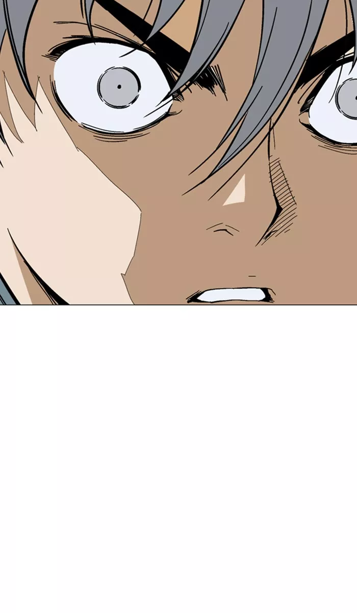 Chapter 124, page 82