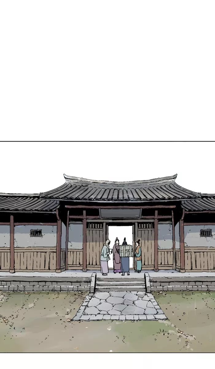 Chapter 141, page 90