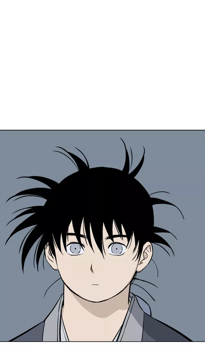 Chapter 161, page 7