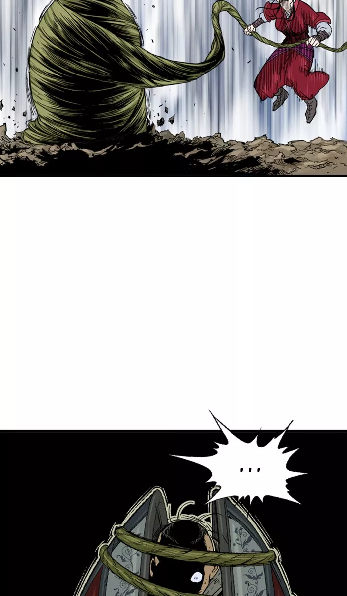 Chapter 167, page 82