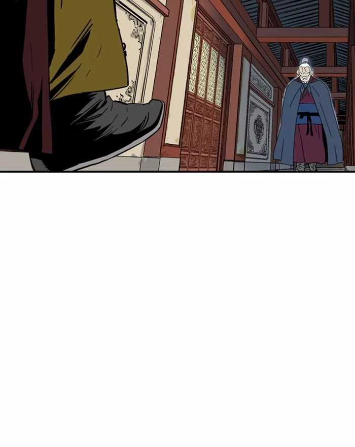 Chapter 175, page 25