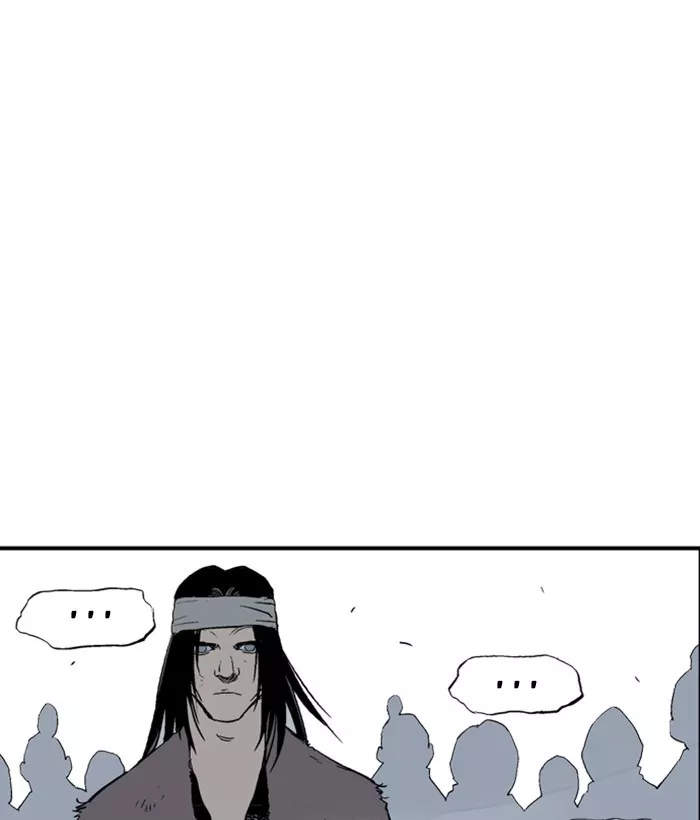 Chapter 180, page 138