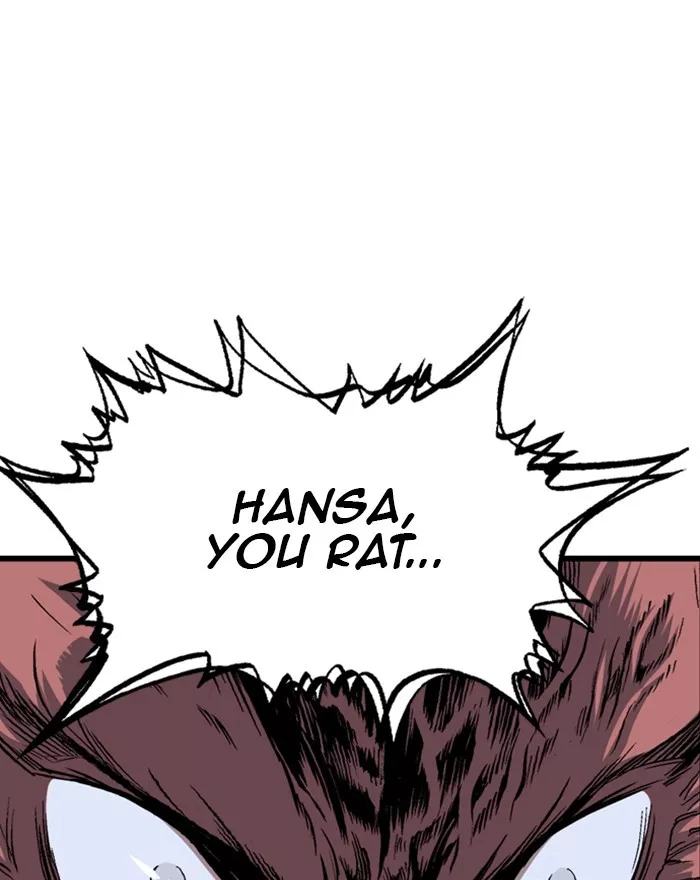 Chapter 193, page 117