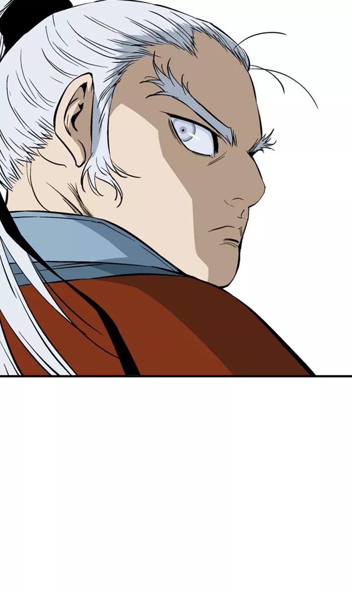 Chapter 220, page 22