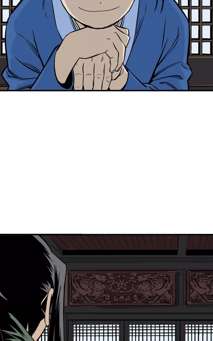 Chapter 232, page 92