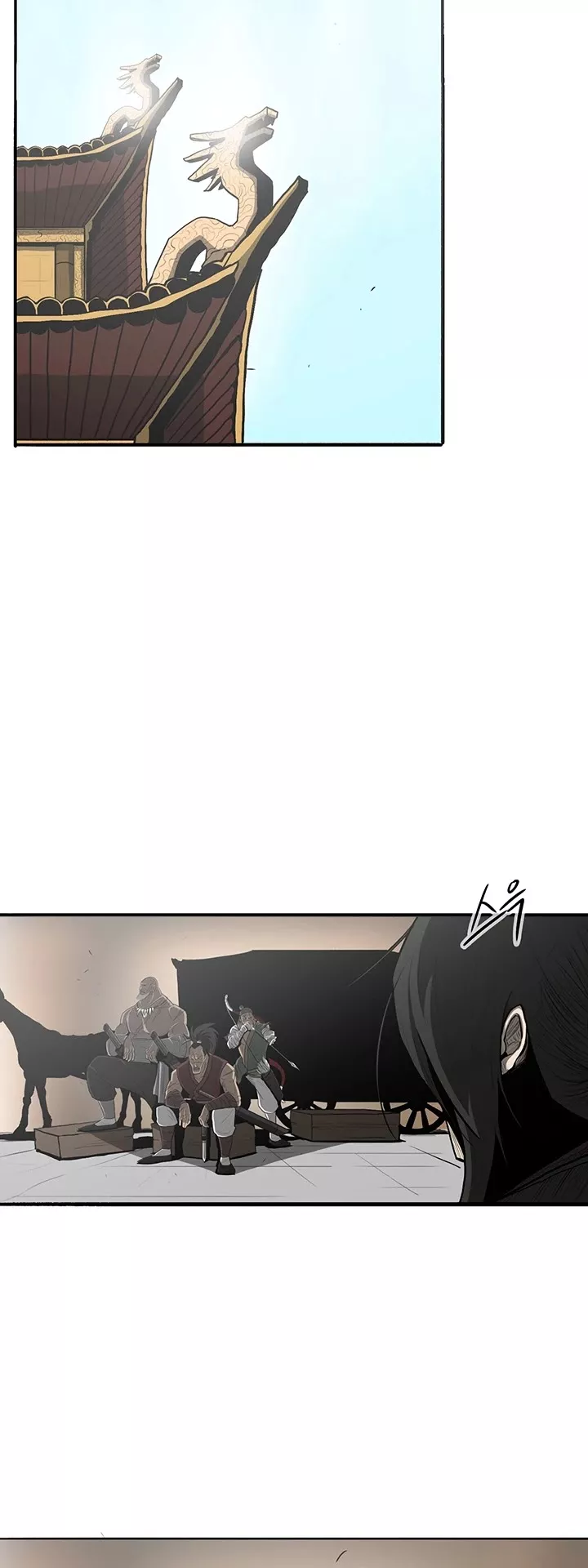 Chapter 19, page 18