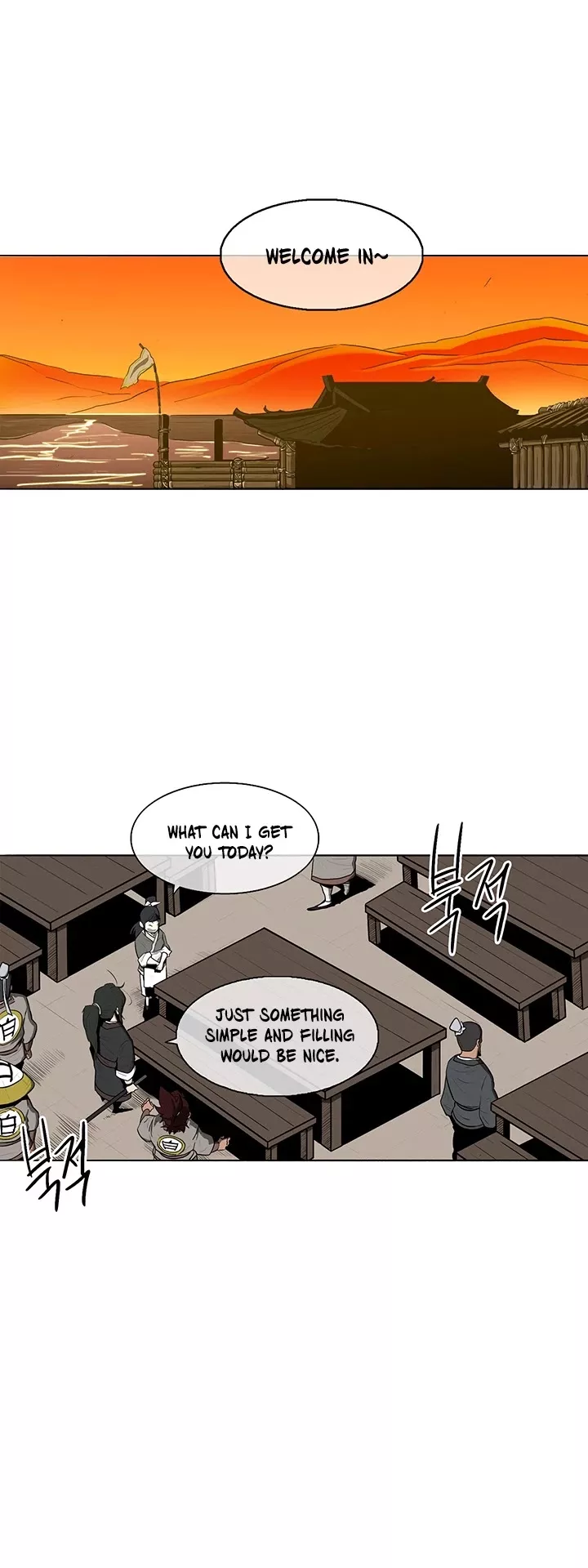 Chapter 20, page 25