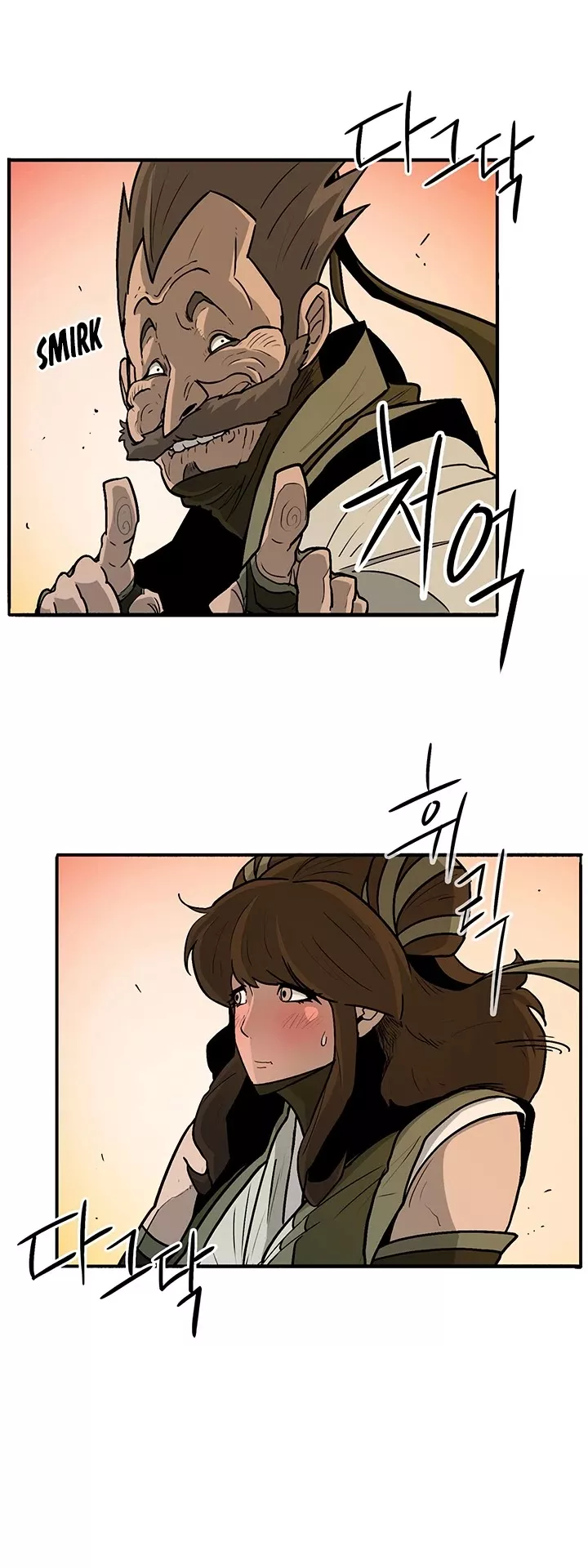 Chapter 33, page 22