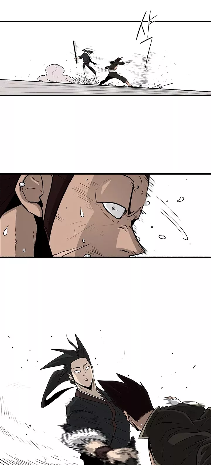 Chapter 71, page 33