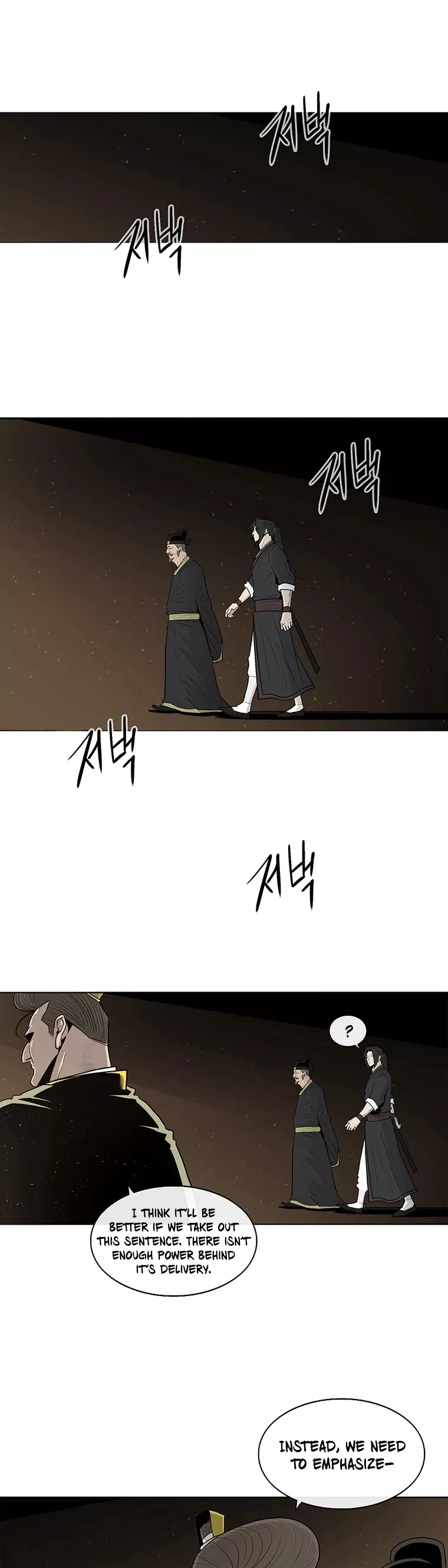 Chapter 100, page 2